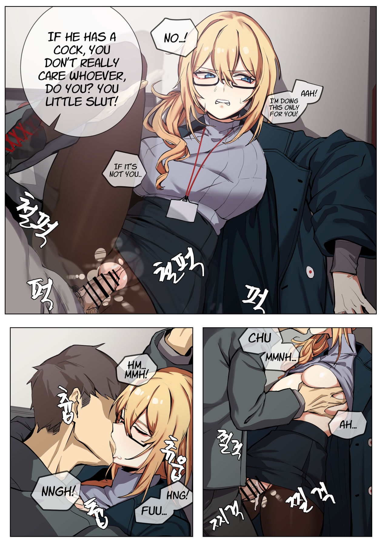 Kalina | 카리나 page 12 full