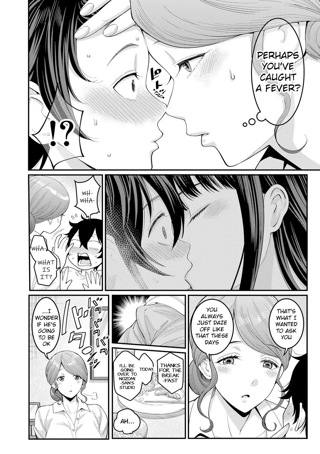 Boku no Otona Shokugyo-taiken | My Adult Work Experience Ch. 2 page 2 full