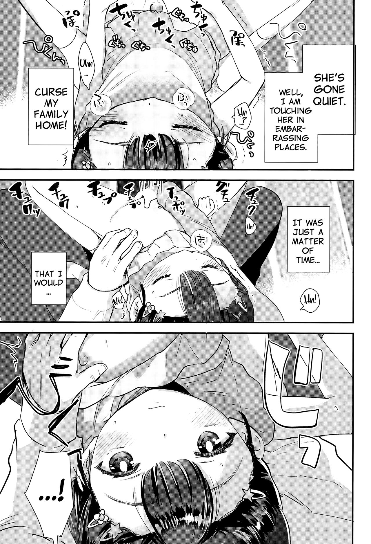 Omae ga Iru kara Kaeritaku Nakatta noni | I Can't Visit My Family-Home Because My Niece Lives There! page 11 full