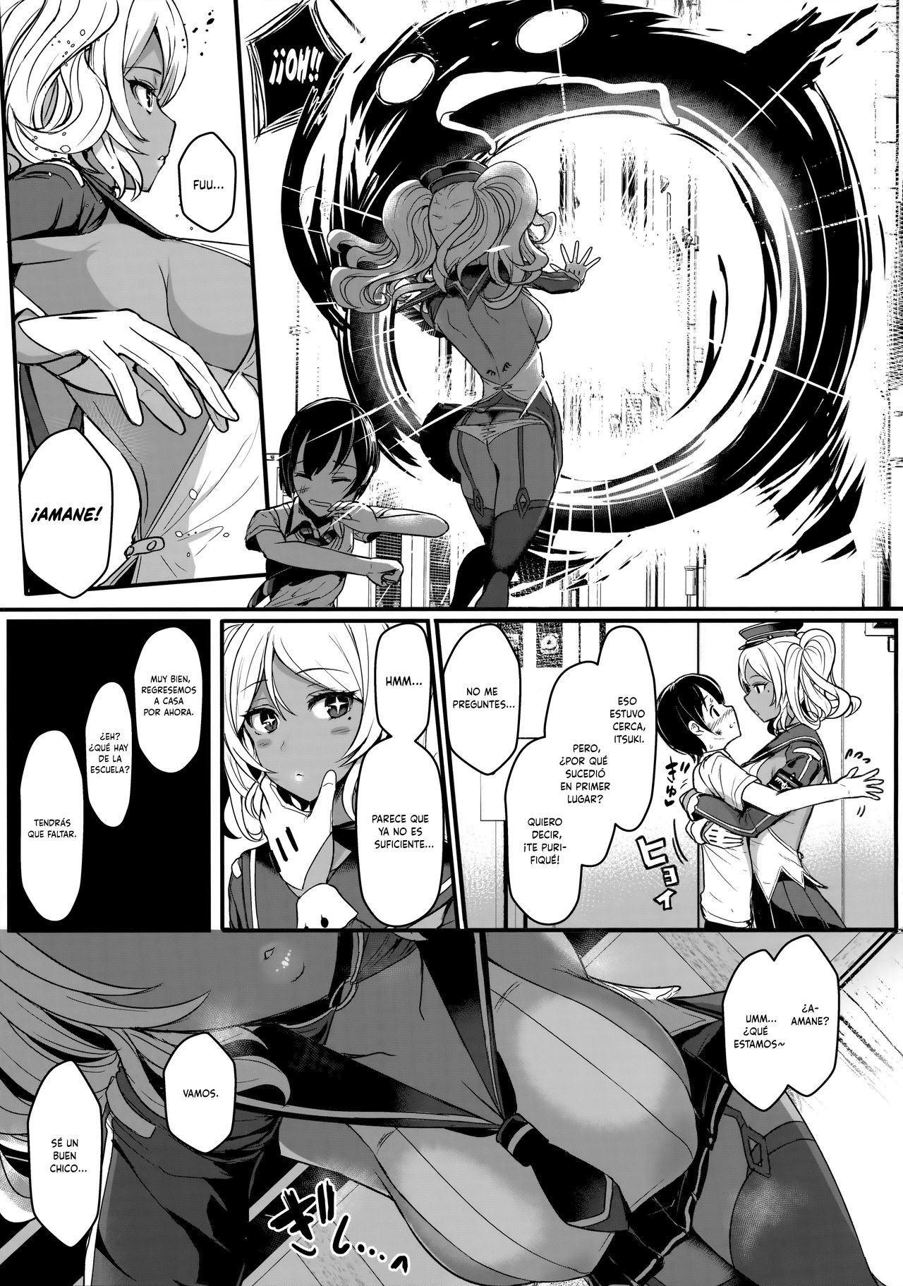 Ten Masu - Tender Master page 8 full