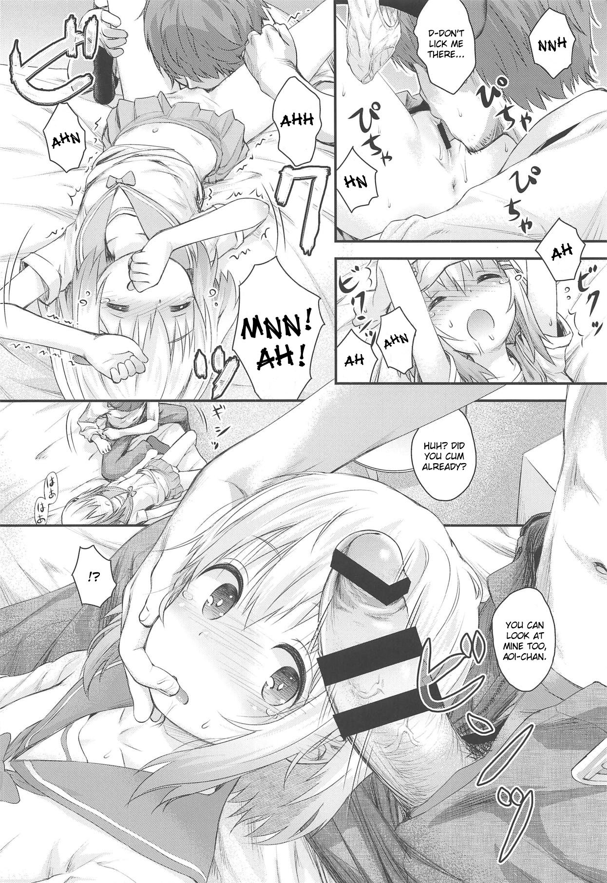 Aoi-chan to Ii Koto! | Having Fun with Aoi-chan! page 11 full