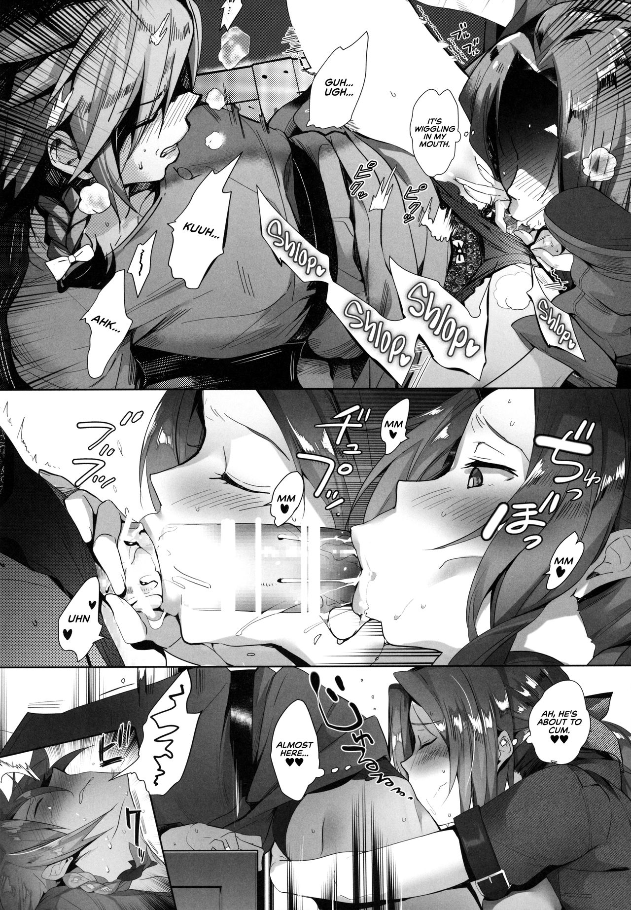 Jirettai, 2-gil, Remake | Tantalizing 2 Gil: REMAKE   =TLL + RL= page 12 full
