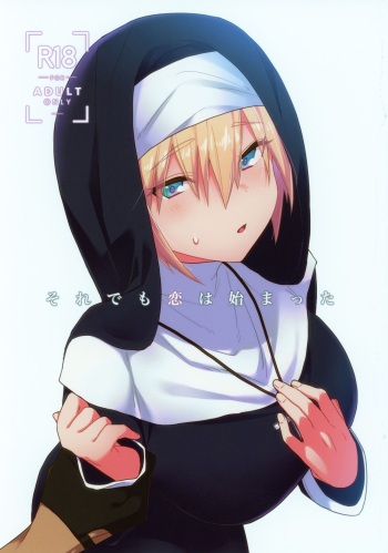 (Senka no Toki 28 -Toshiosame-) [KH. (Yuki)] Soredemo Koi wa Hajimatta (Touken Ranbu) cover