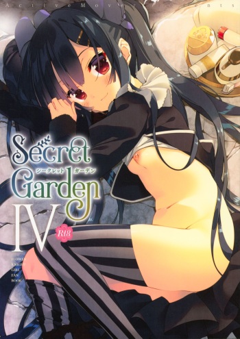 (C95) [ActiveMover (Arikawa Satoru)] Secret Garden IV (Flower Knight Girl) cover