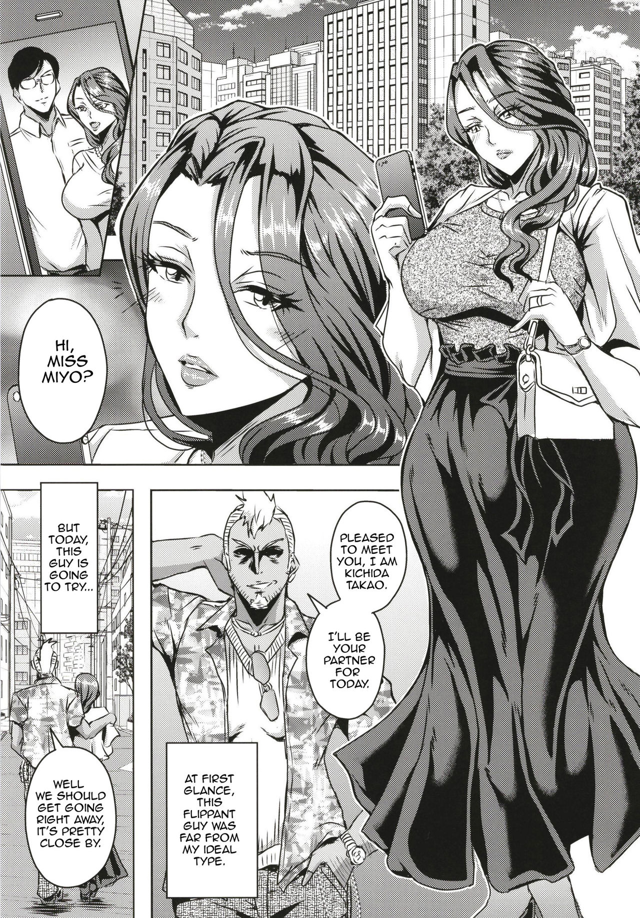 Hitozuma Asahina Miyo  Himitsu no Ninkatsu Nisshi page 2 full