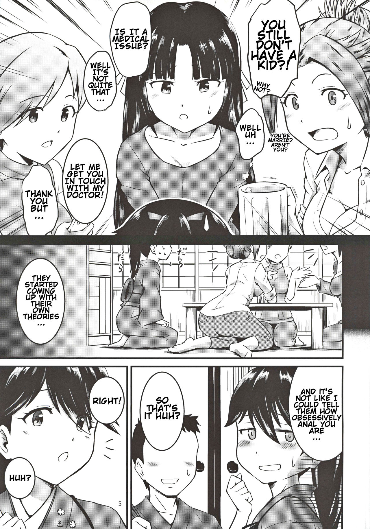 Houshou-san no Kozukuri Days page 4 full