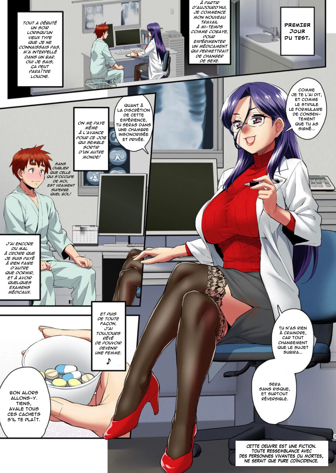Boku to Futanari Joi no Nyotaika Chiken page 2 full
