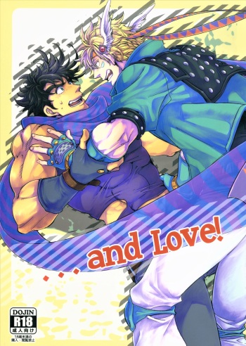 (Golden Blood 14) [C-dot (Wanoho)] ...and Love! (JoJo's Bizarre Adventure) [English] {Wayward Heart Scans} cover