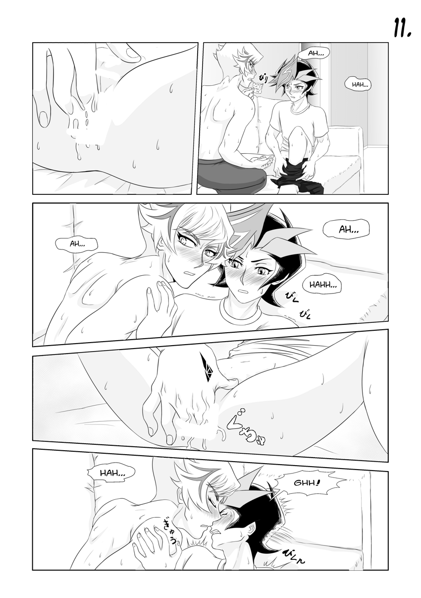 Welcome Home page 12 full