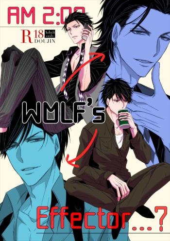 [Datto. (Murasame)] Wolf's Effector (Osomatsu-san) [Digital] cover