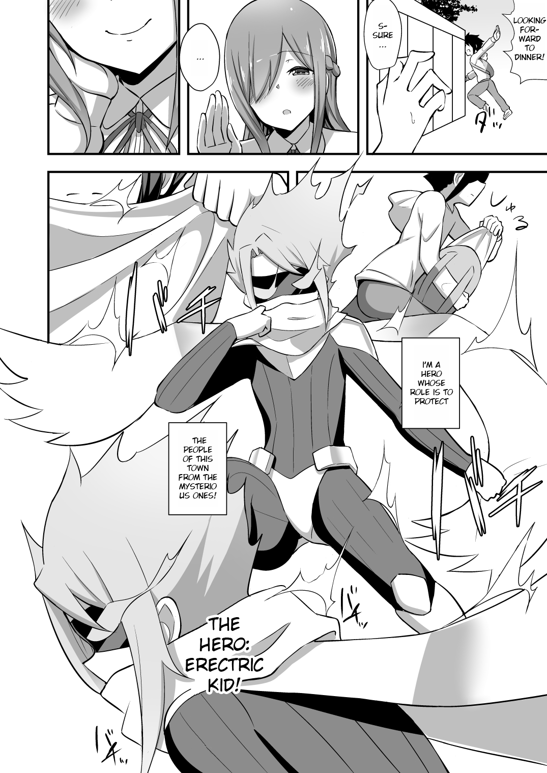 Aku no Onna Kanbu Slime Lady no Yuuwaku page 3 full