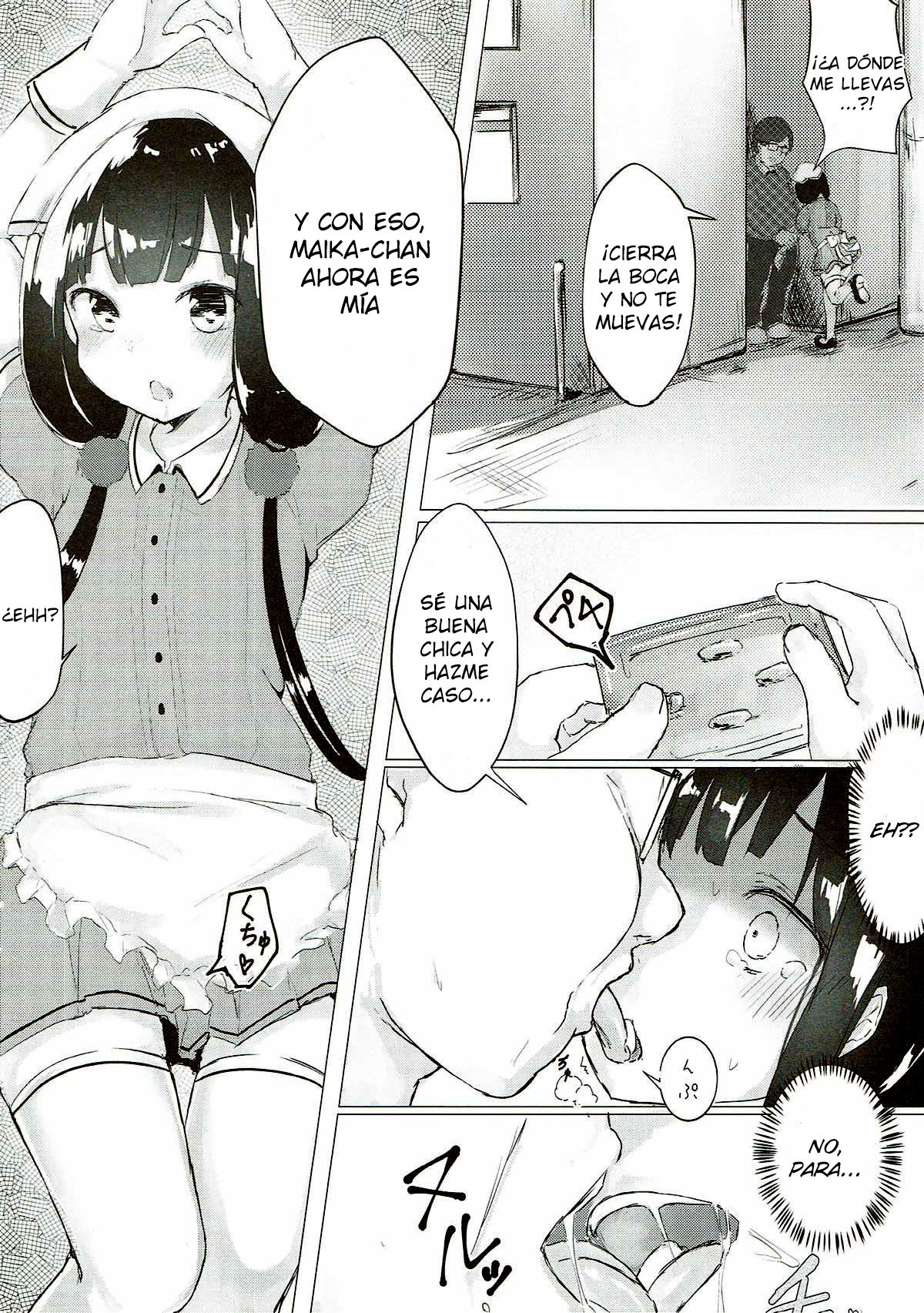 Maika-chan o Okashitai! | I Want to Violate Maika-chan! page 5 full