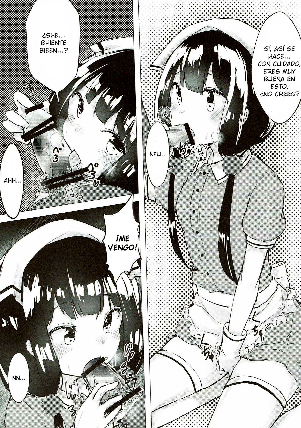 Maika-chan o Okashitai! | I Want to Violate Maika-chan! page 7 full