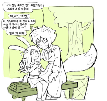 [lewdlemage] Quick Snack [korean] cover