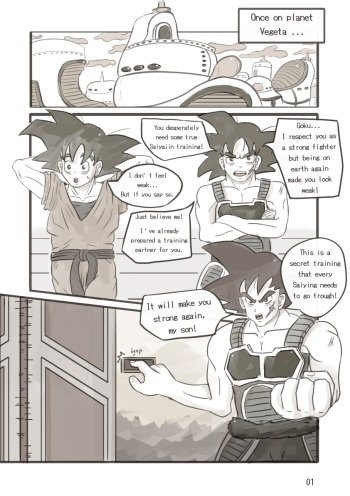 [Hoshiko Kayo] Rite of Passage (Dragon Ball Z) cover