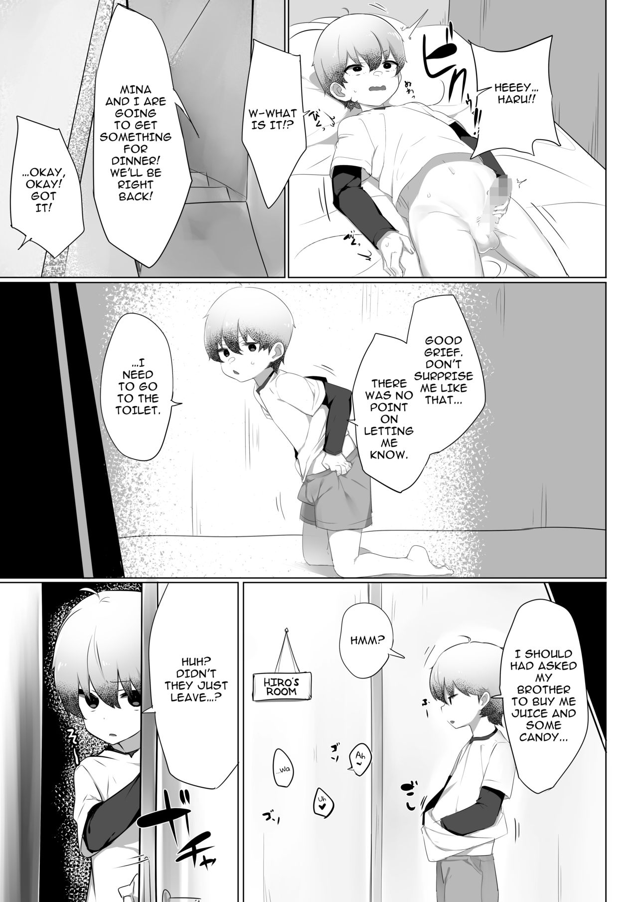 Haru-kun to Odosare Futago page 4 full