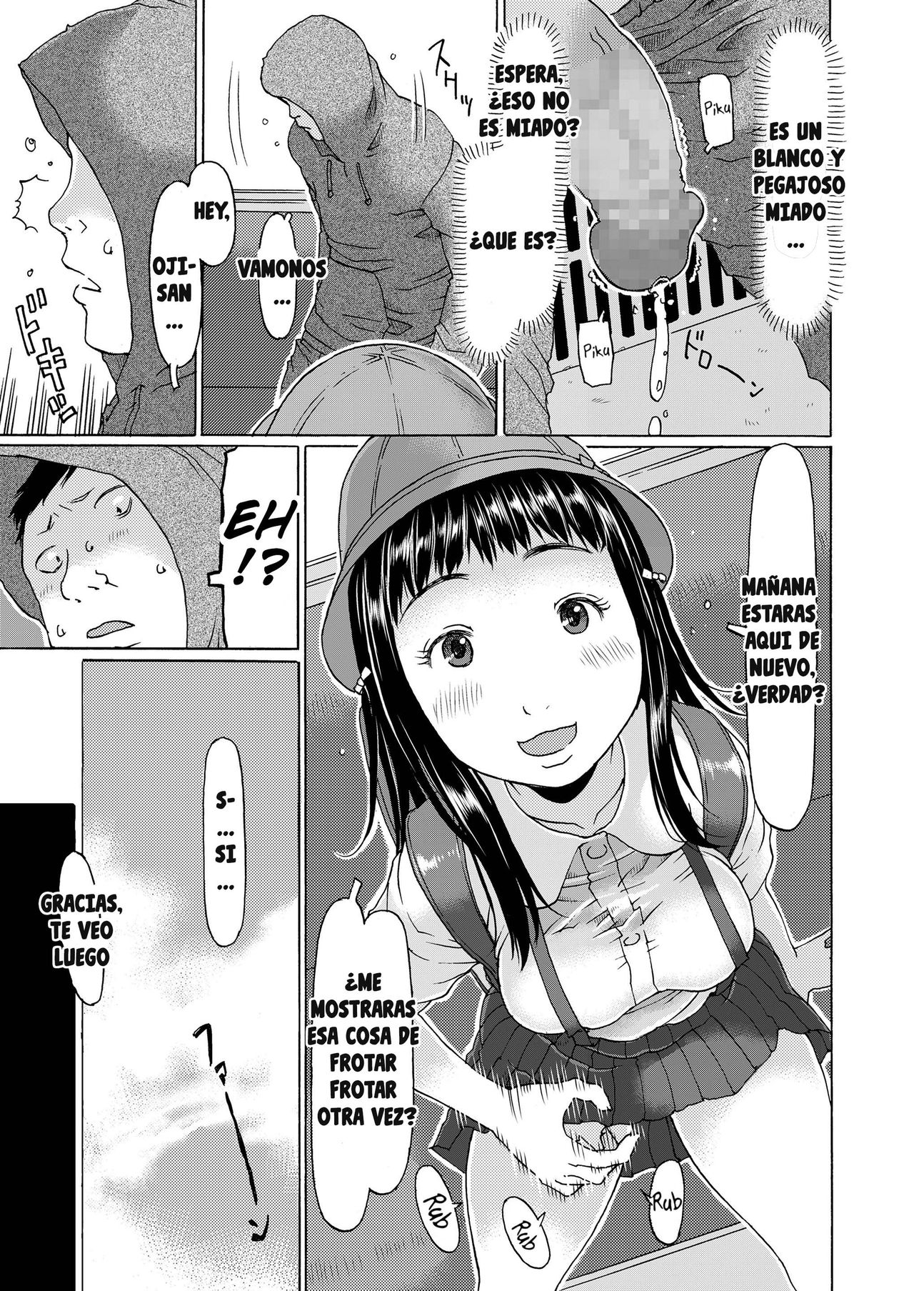 Densha ni Nottara Hassha desu | When i enter the train, I'm going to shoot it out page 5 full