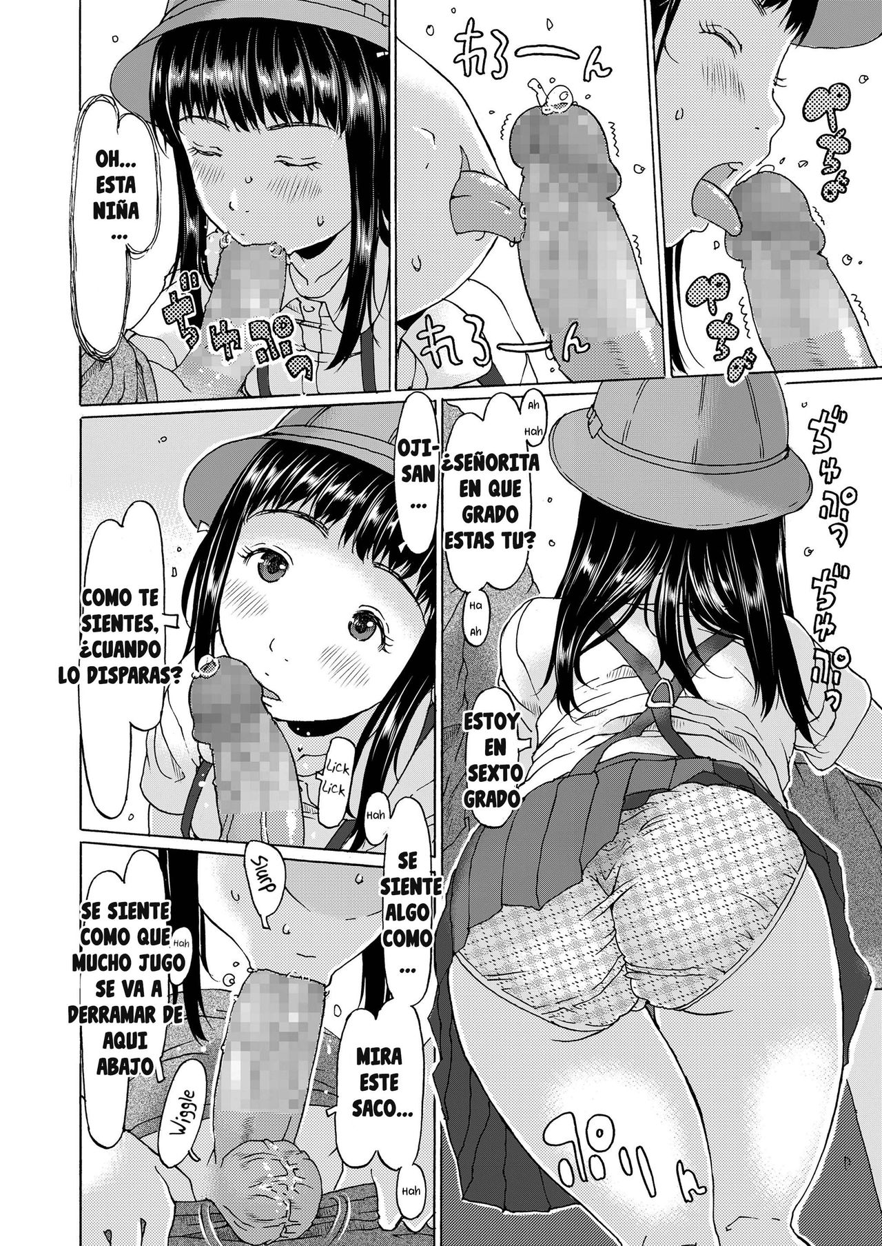 Densha ni Nottara Hassha desu | When i enter the train, I'm going to shoot it out page 8 full