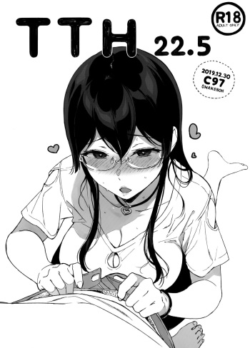(C97) [NANIMOSHINAI (Sasamori Tomoe)] TTH 22.5 cover