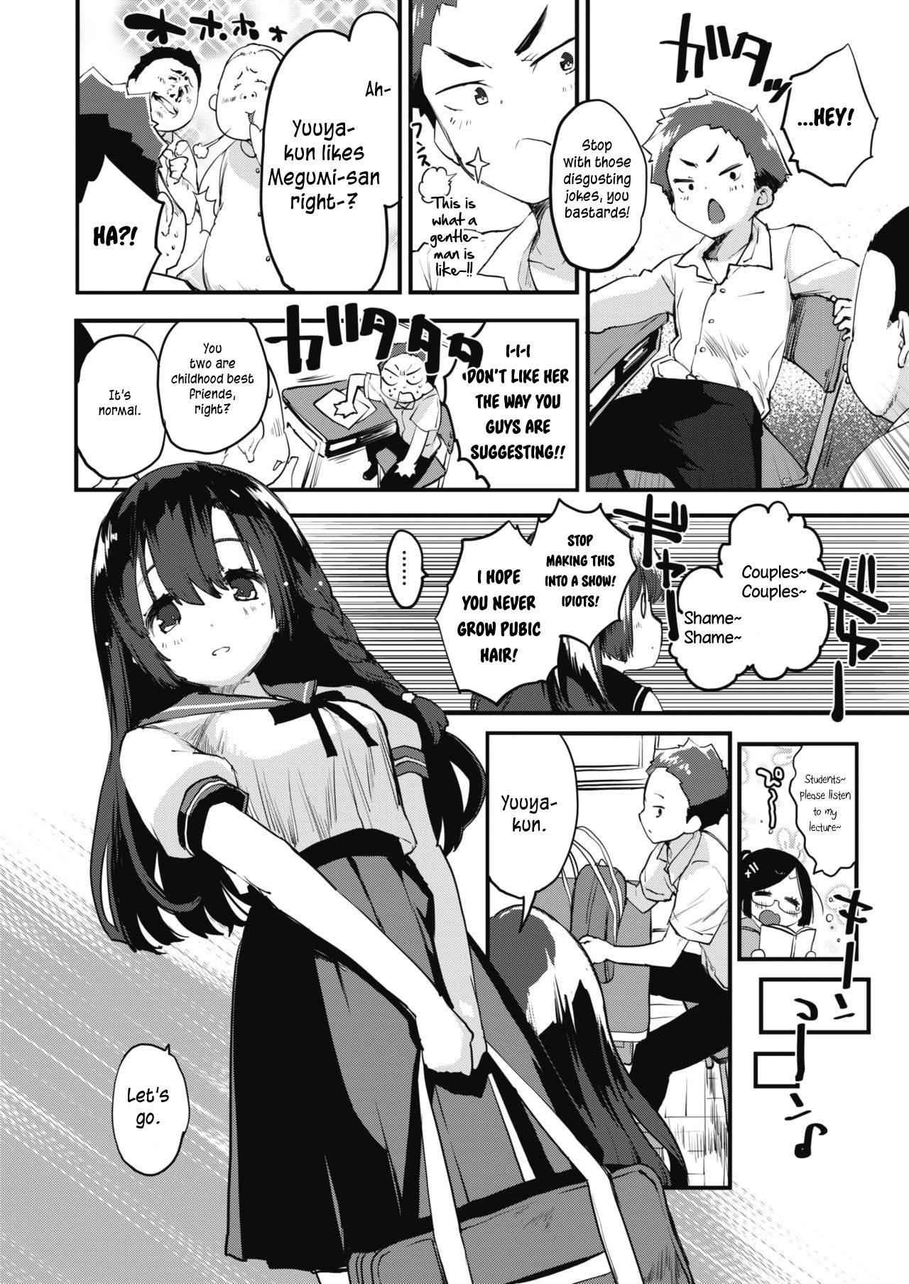 Himitsu Kichi | The Secret Place page 2 full