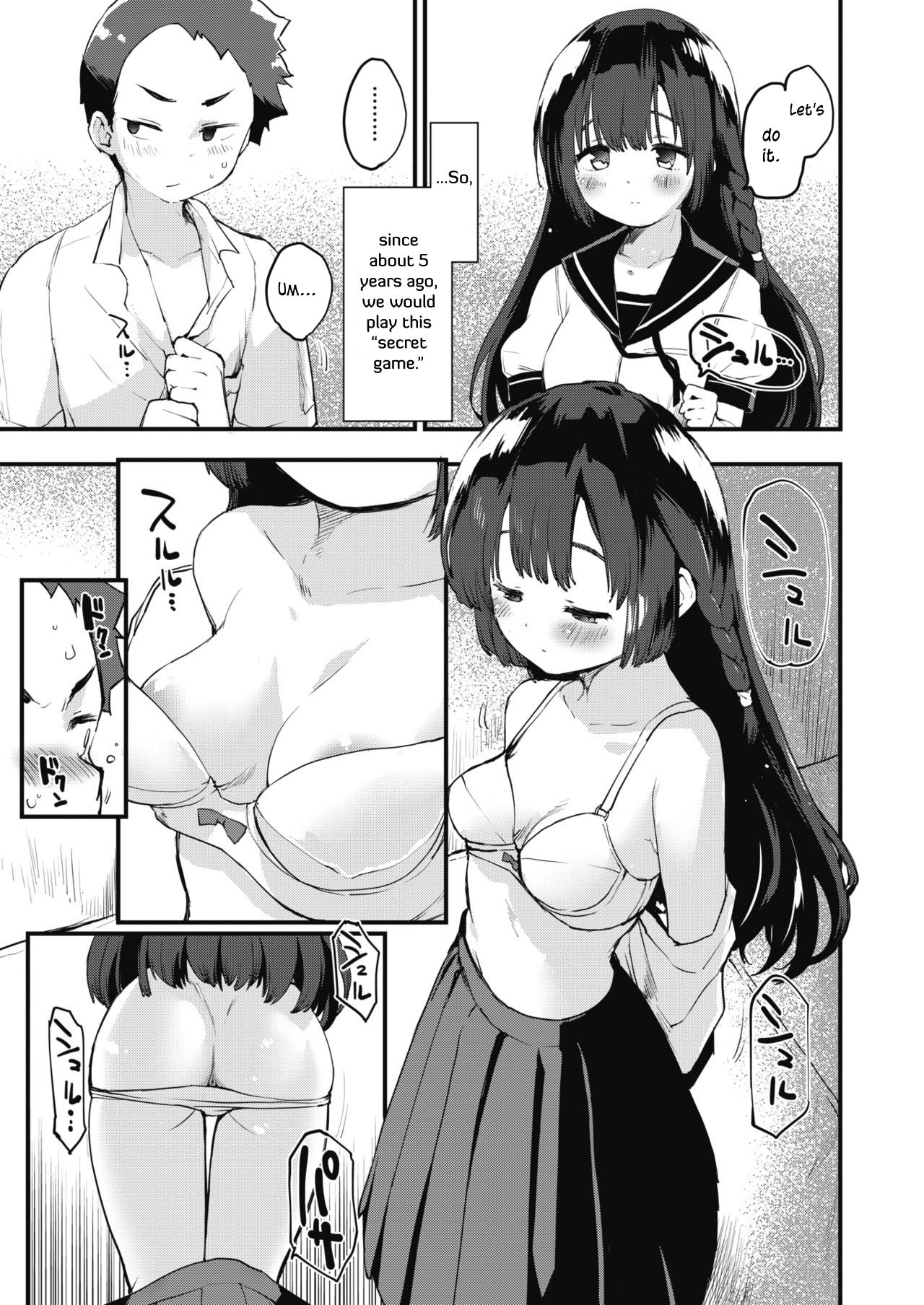Himitsu Kichi | The Secret Place page 5 full
