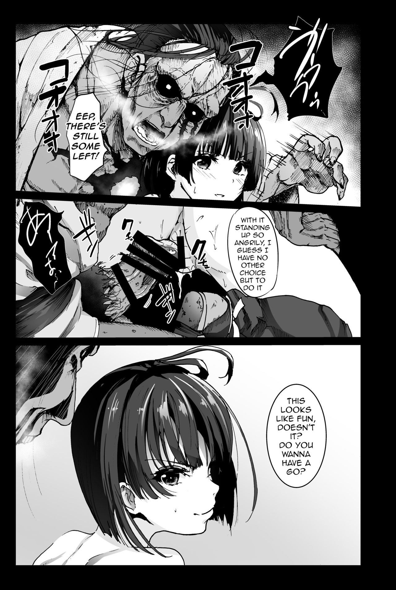 Inyokujou no Kabaneri page 12 full