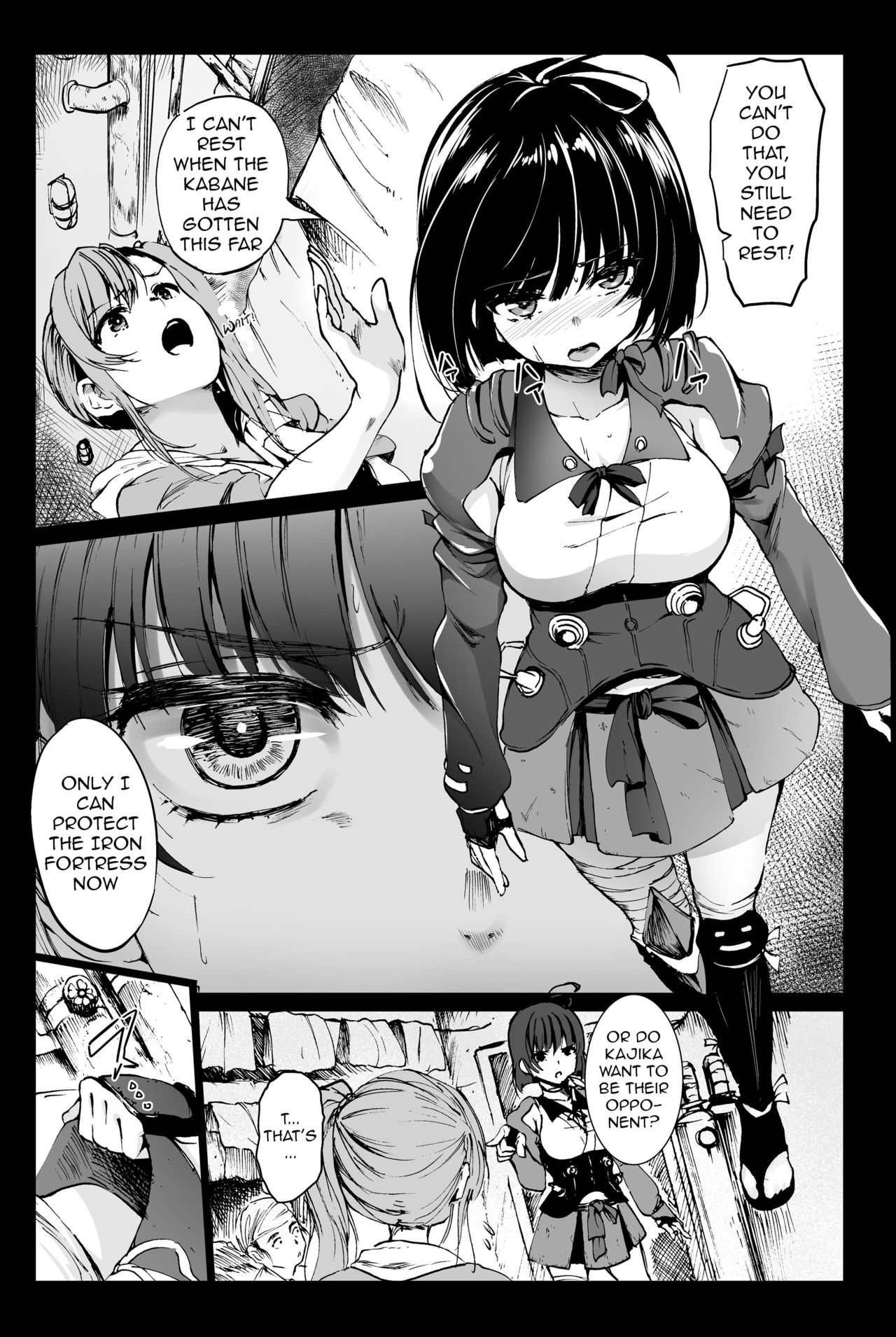 Inyokujou no Kabaneri page 4 full