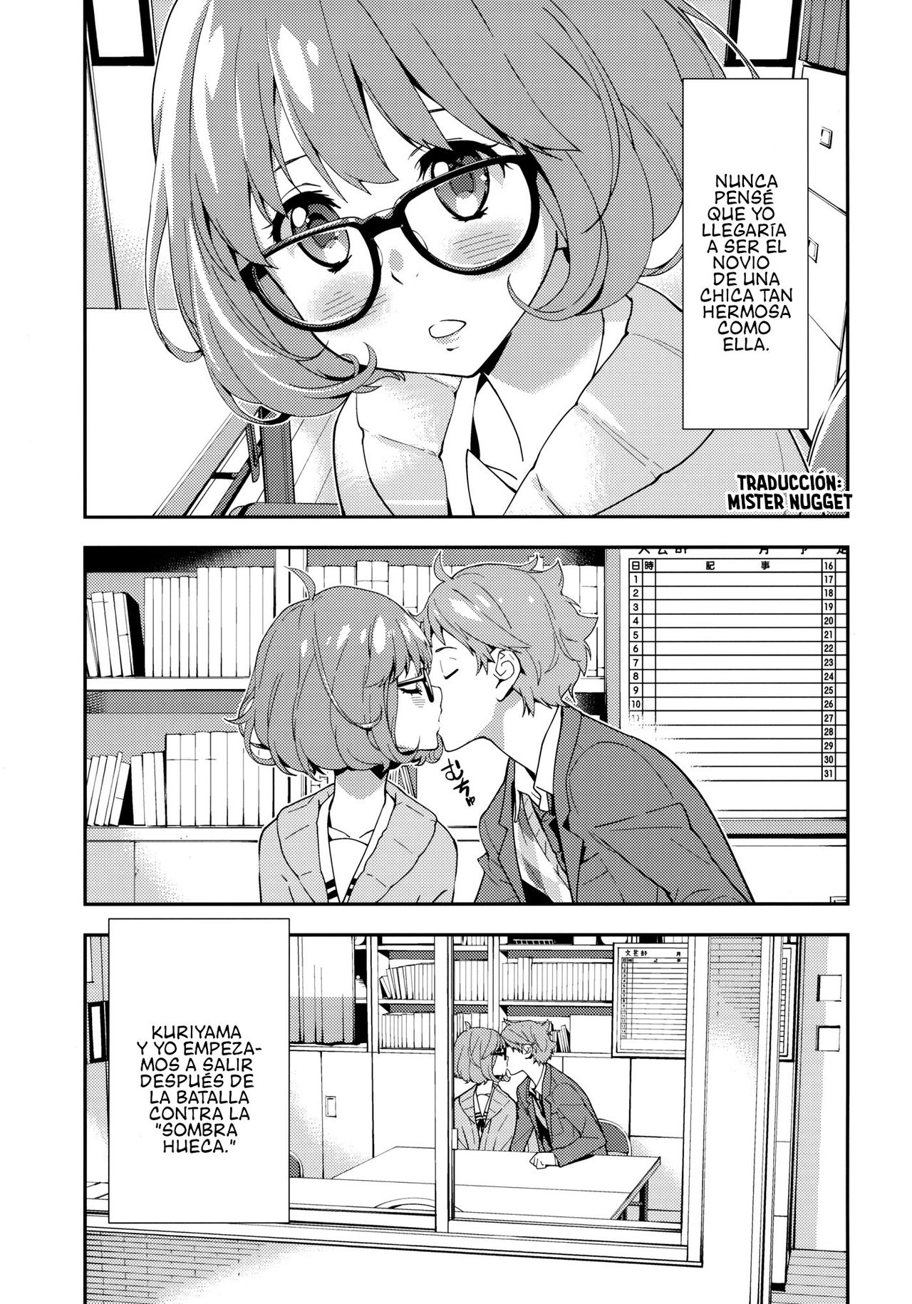 EXCLUDE page 4 full