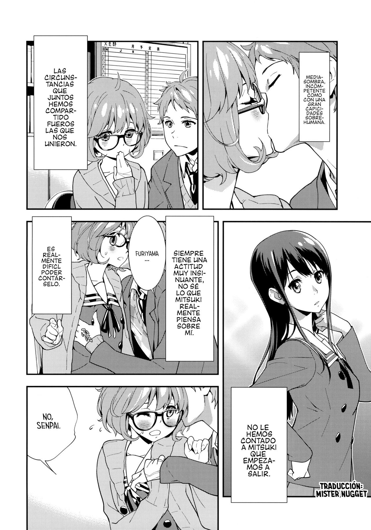 EXCLUDE page 5 full