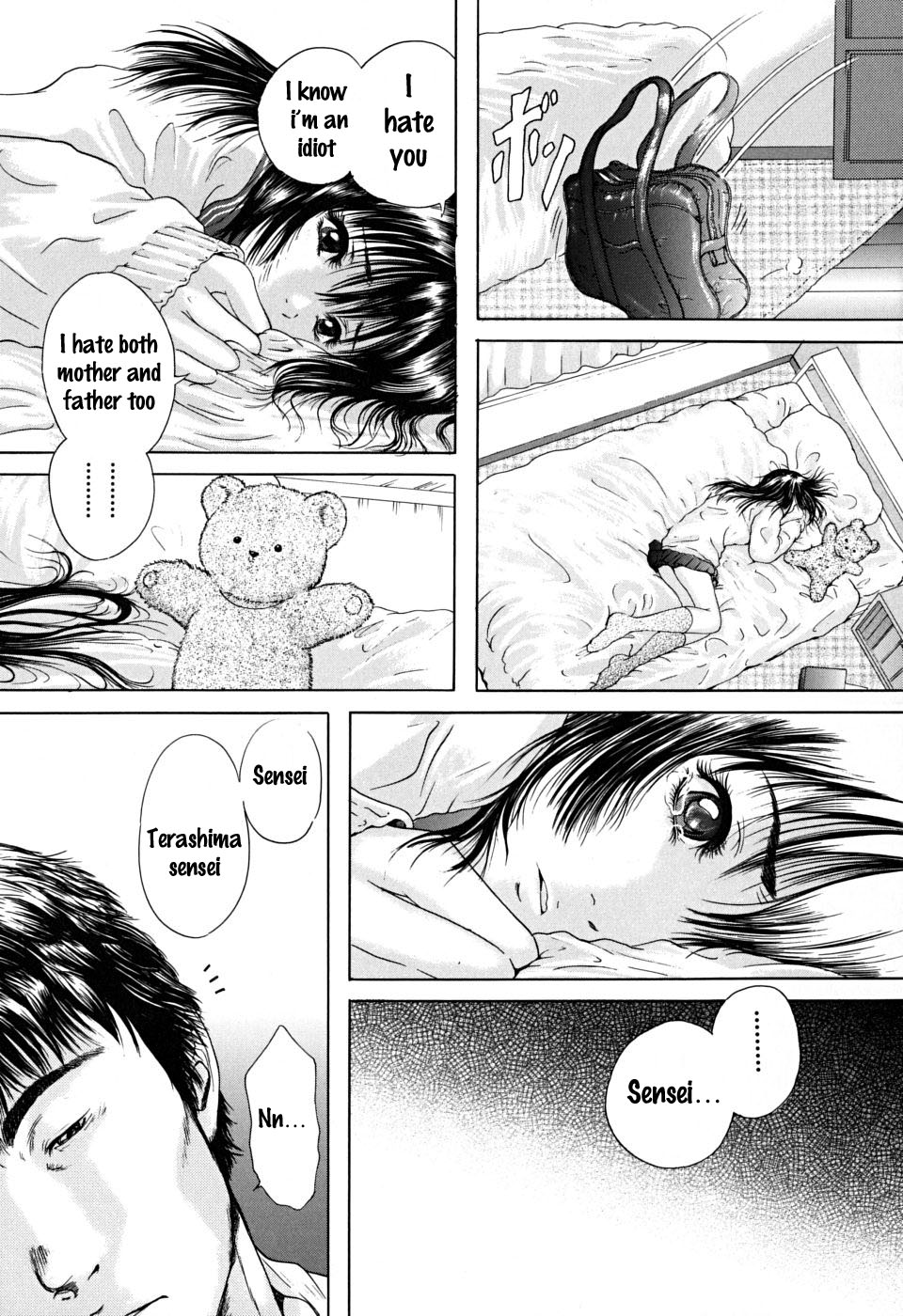 Konoyo no Saigo ni Miru Yume | A Dream to Have at the End of the World Ch. 2 page 11 full