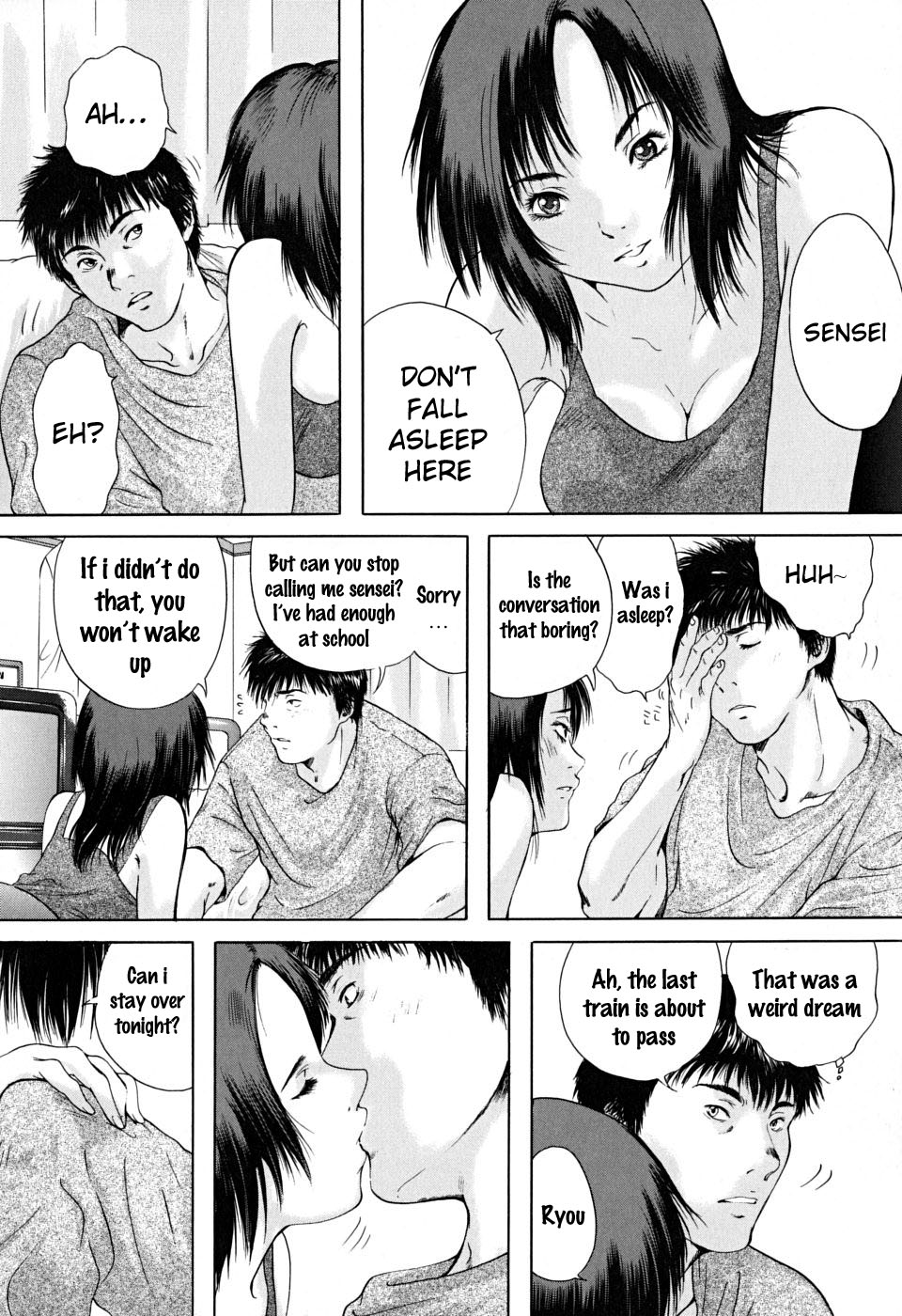 Konoyo no Saigo ni Miru Yume | A Dream to Have at the End of the World Ch. 2 page 12 full