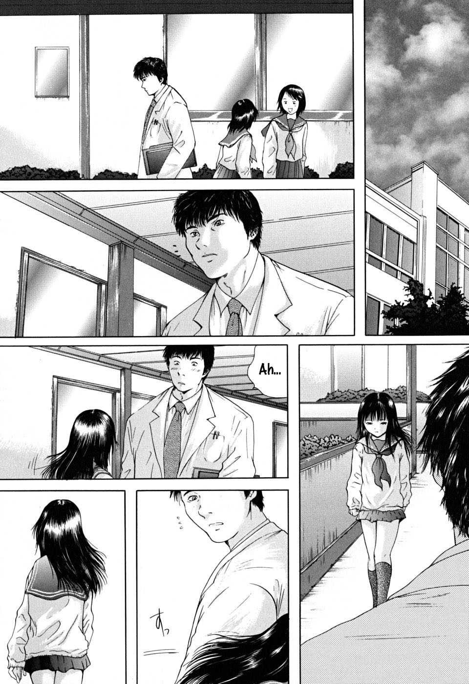 Konoyo no Saigo ni Miru Yume | A Dream to Have at the End of the World Ch. 2 page 2 full