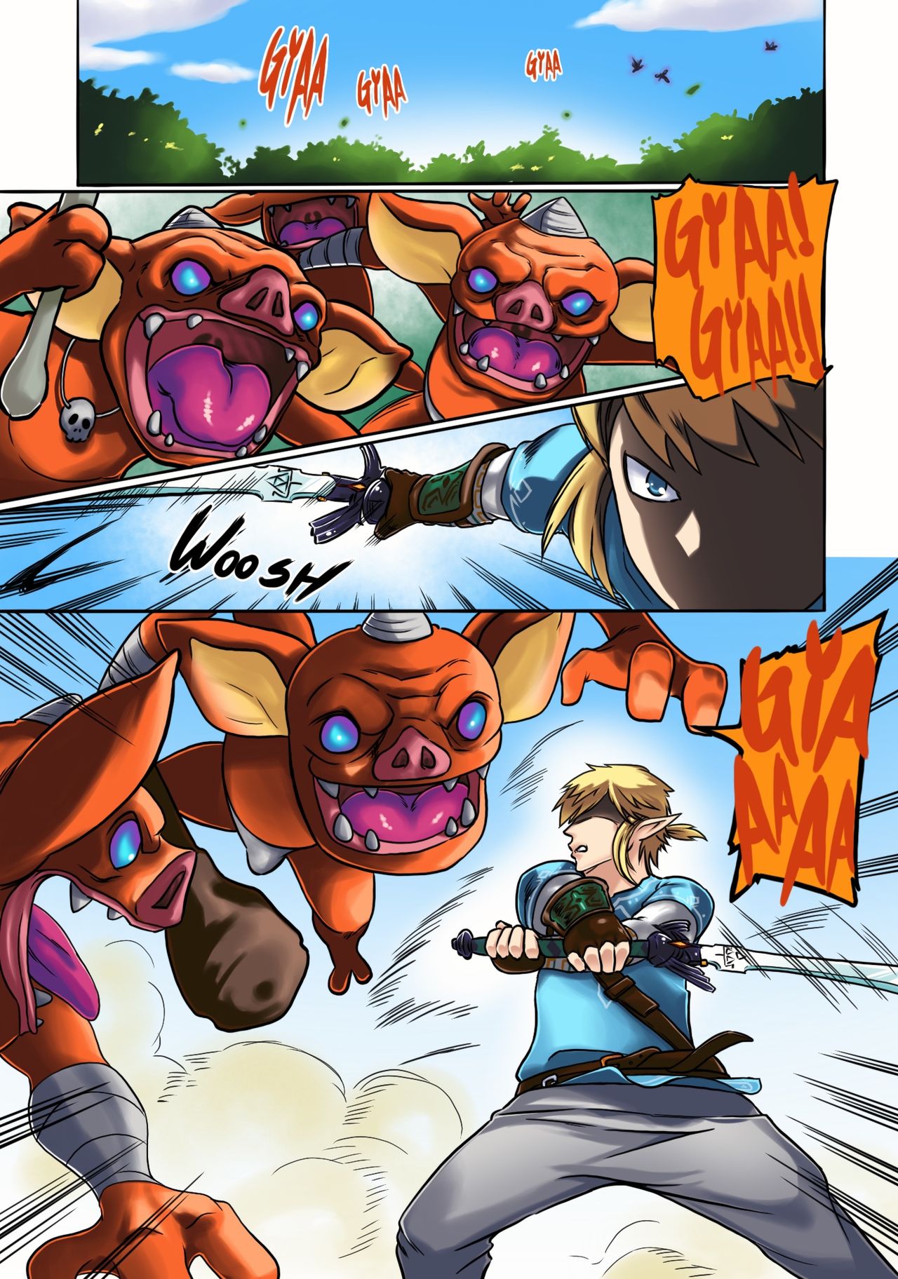Ee Ketsu. | Dat Ass. page 2 full