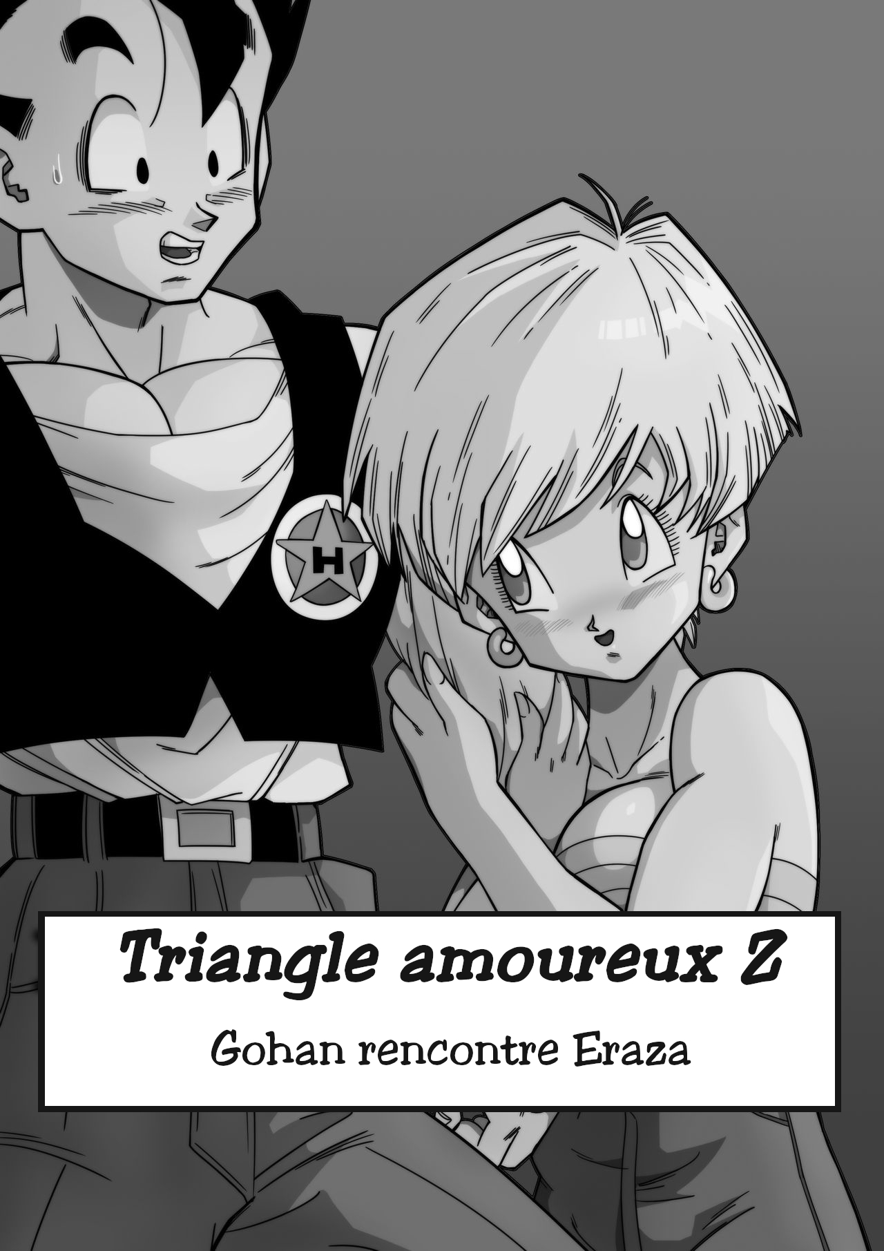 LOVE TRIANGLE Z - Gohan, Erasa to Deau page 2 full