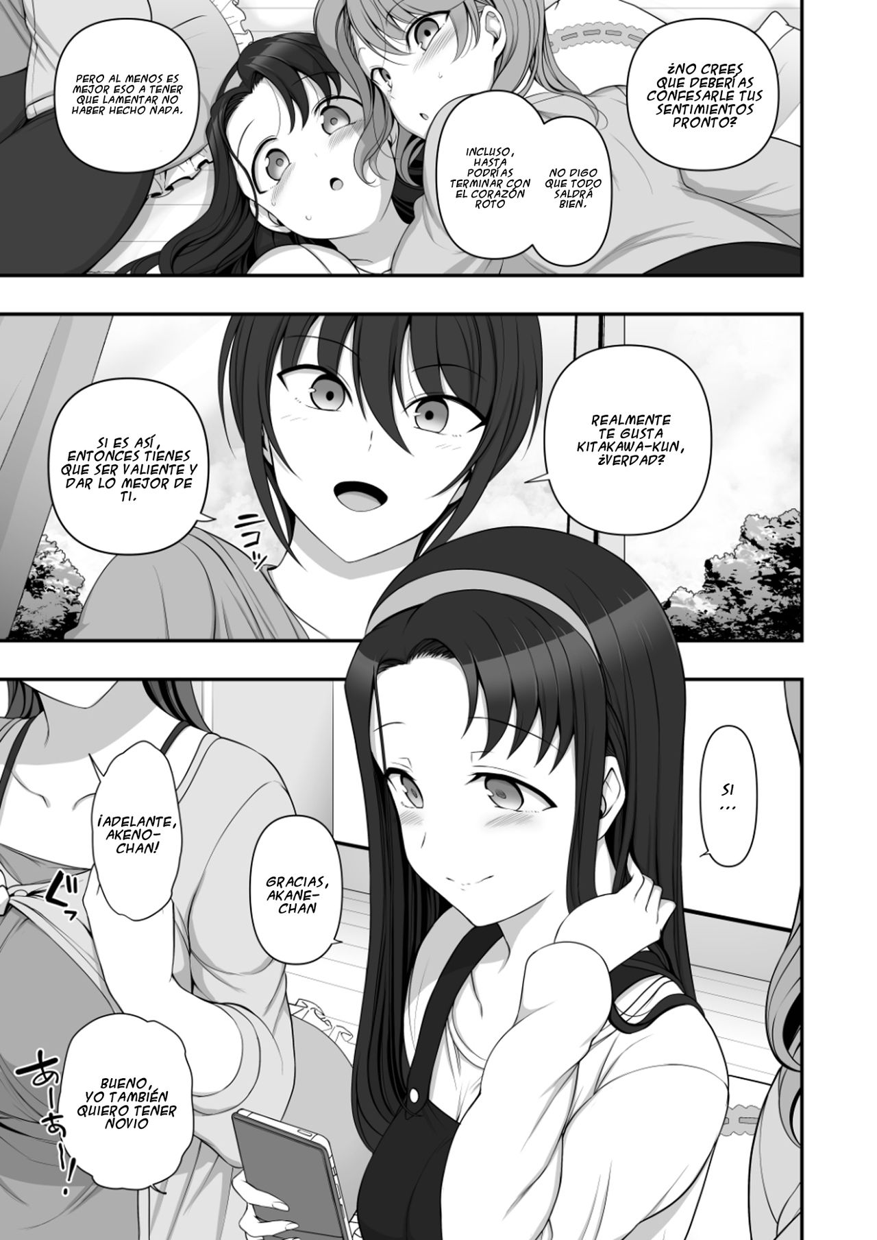 Saimin Seishidou Soushuuhen 1 page 11 full