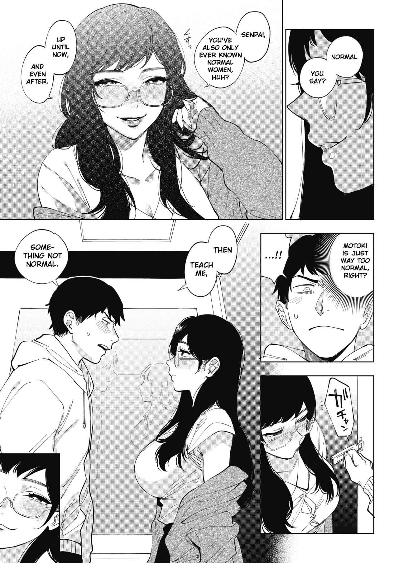 23-ji no Hakoniwa page 5 full
