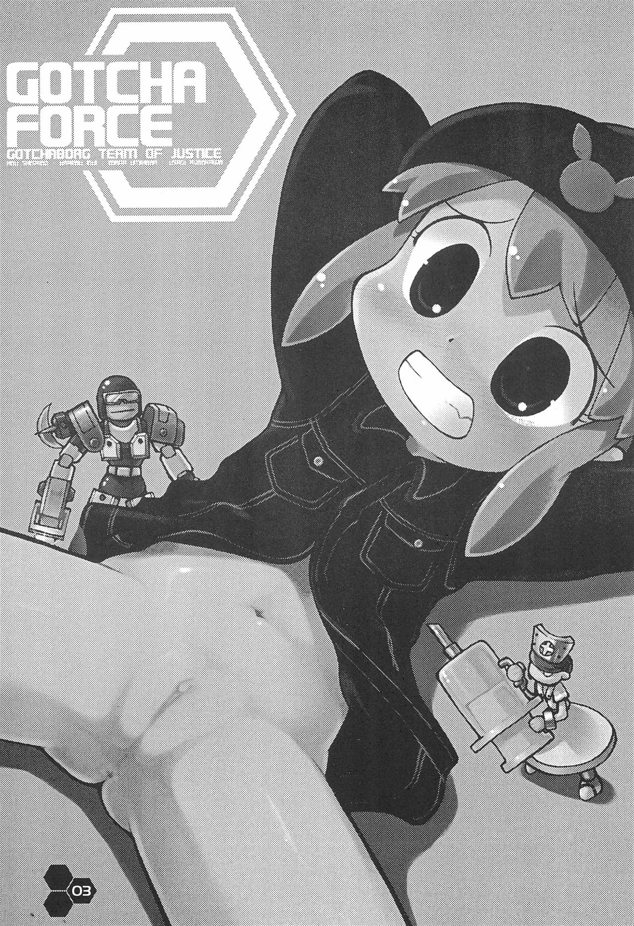 RABBY page 3 full