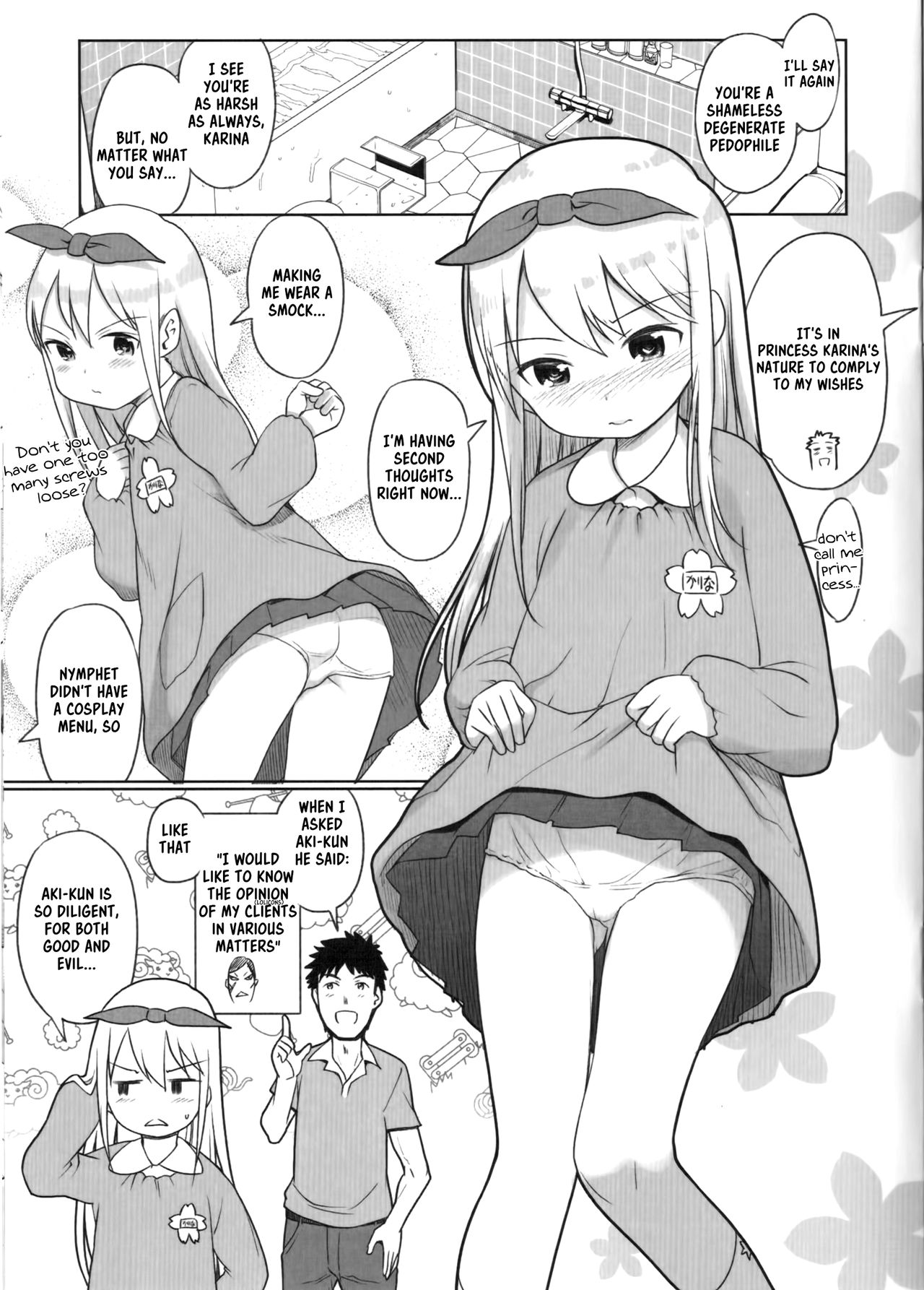 Awa no Ohime-sama Melonbooks Booklet page 3 full