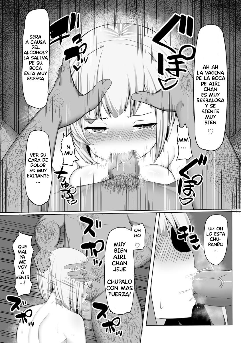 Yoidore Bishoujo Shuudan Rape page 11 full