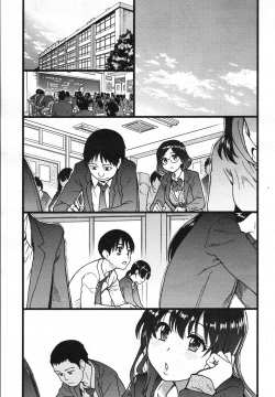 Purizu! Furizu! Purizu! | Please! Freeze! Please! #9