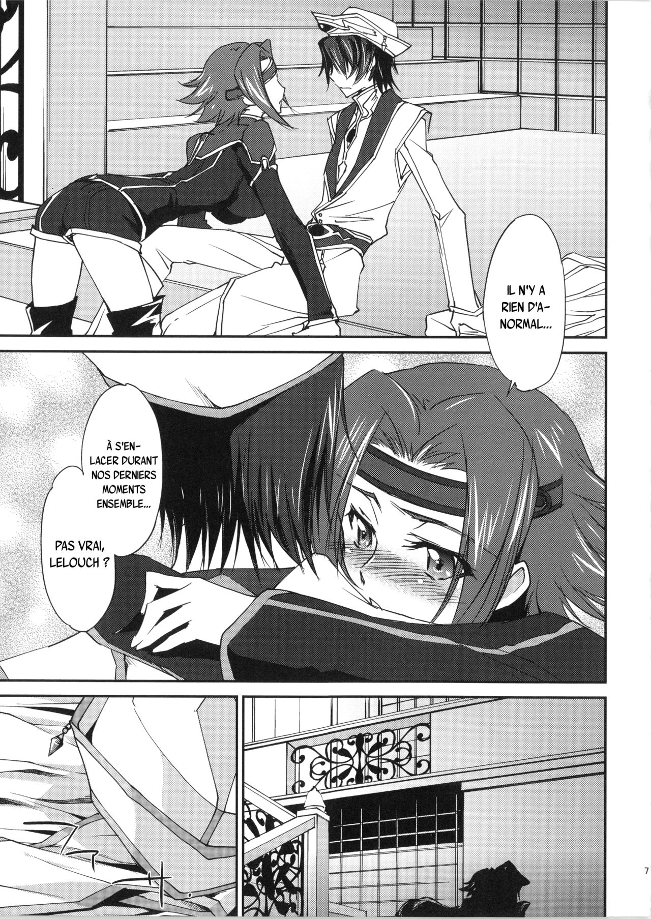 SENTIMENTAL KALLEN page 8 full