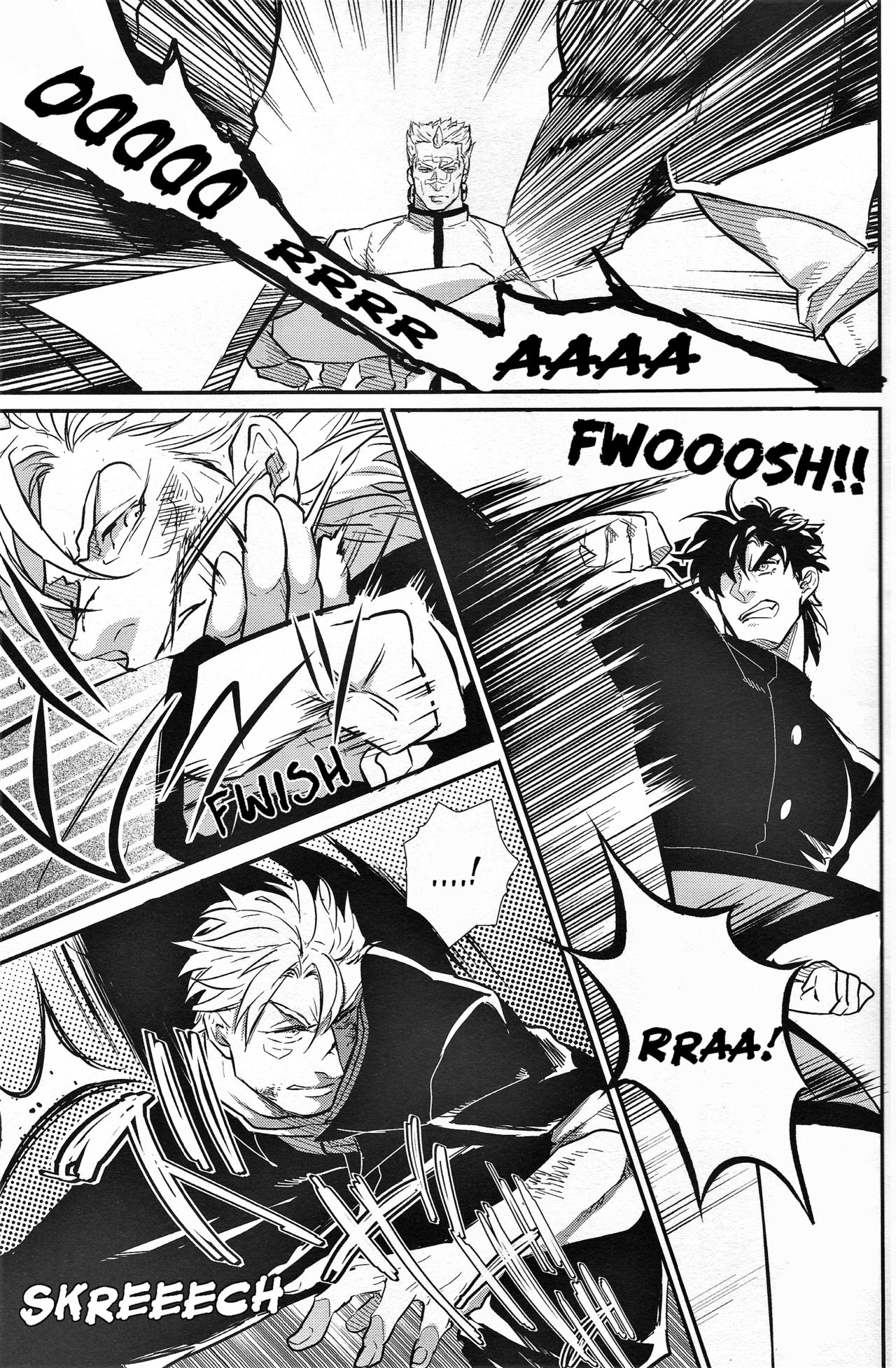 Yankee-kun to Tsuneeri-chan page 11 full