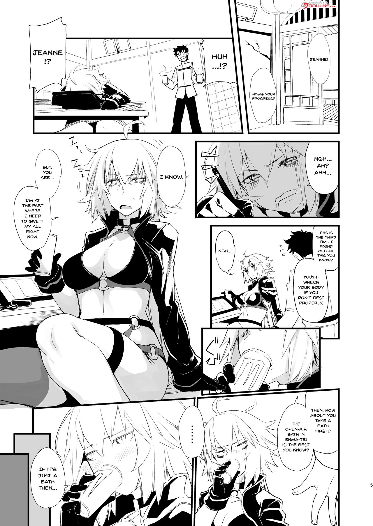 Kuroneko ga Nyan to Naku. 3RE page 2 full