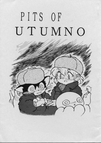 [UTUMNO] PITS OF UTUMNO cover