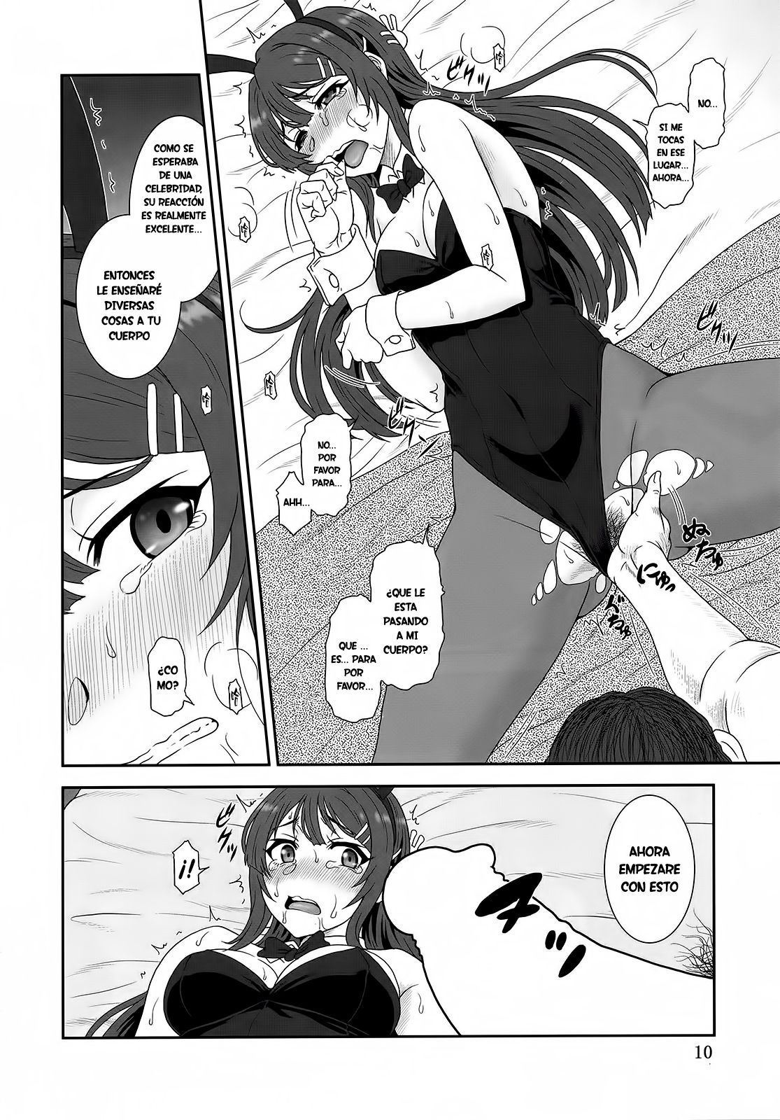 Sasuga.. Buta Yarou ne! | Como se esperaba. .. ¡Vamos a hacerlo! ¿De Verdad? page 9 full