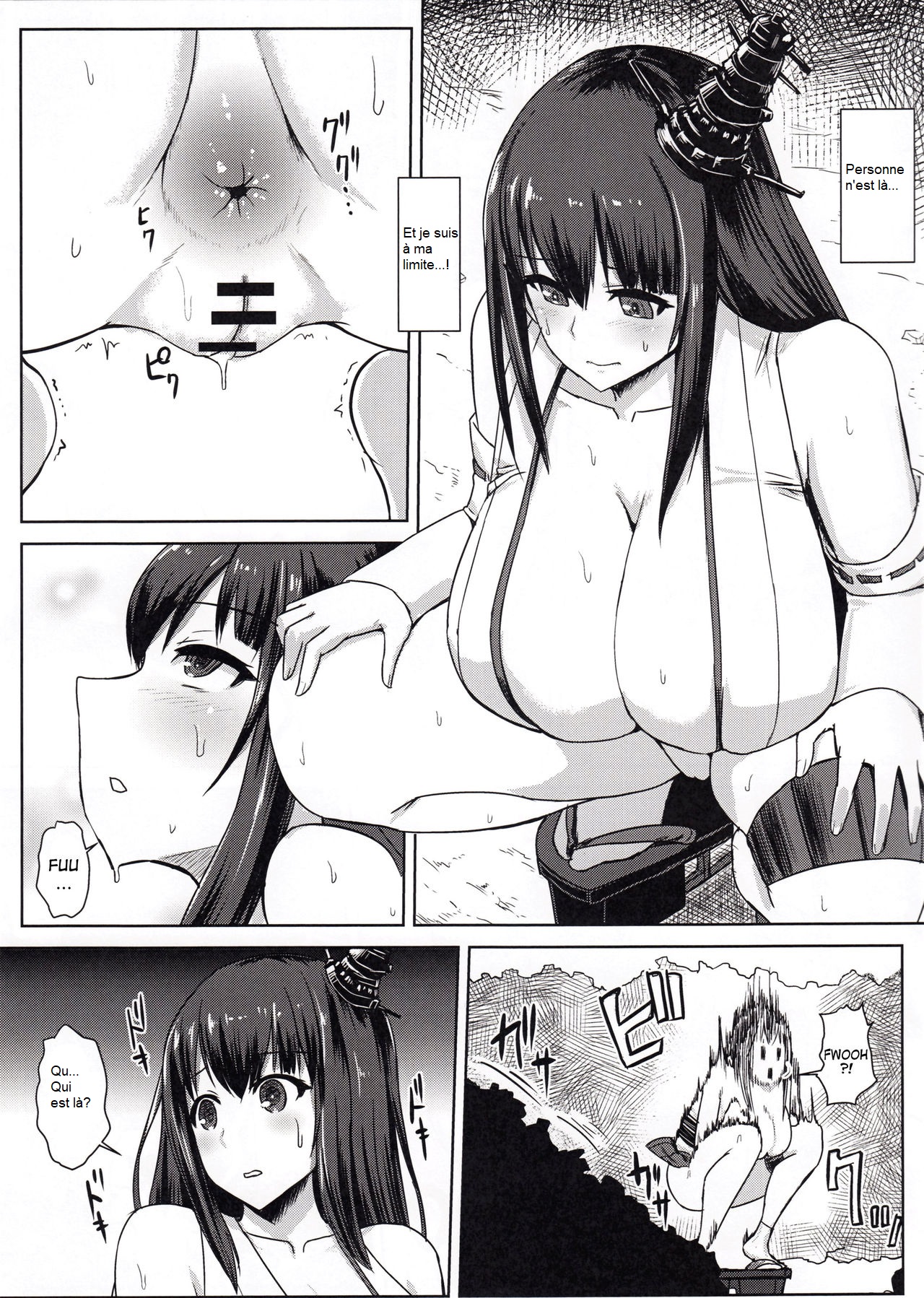 KanNomi "Fu" page 4 full