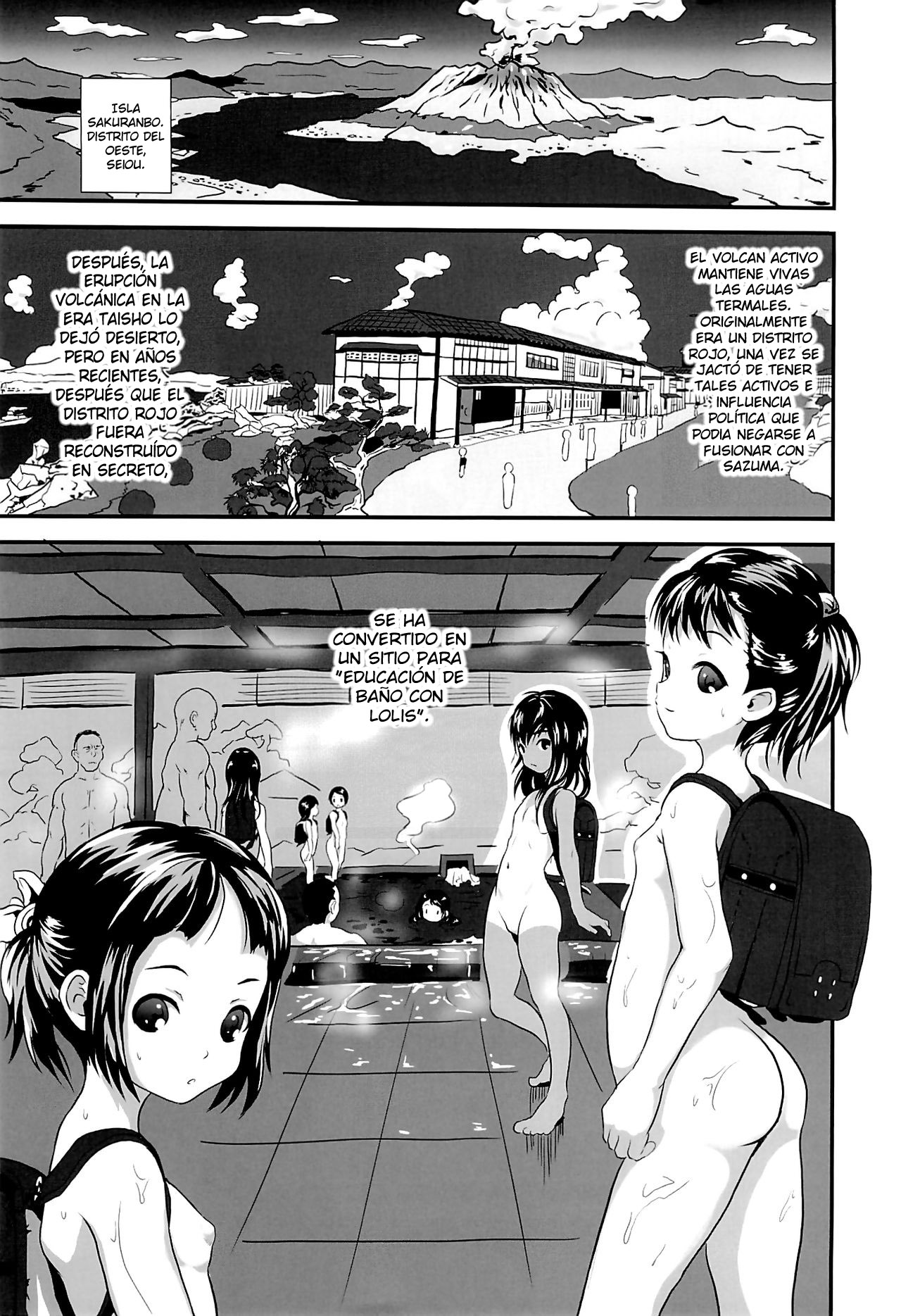 Yurori Kyouiku | Bath-Loli Education page 2 full