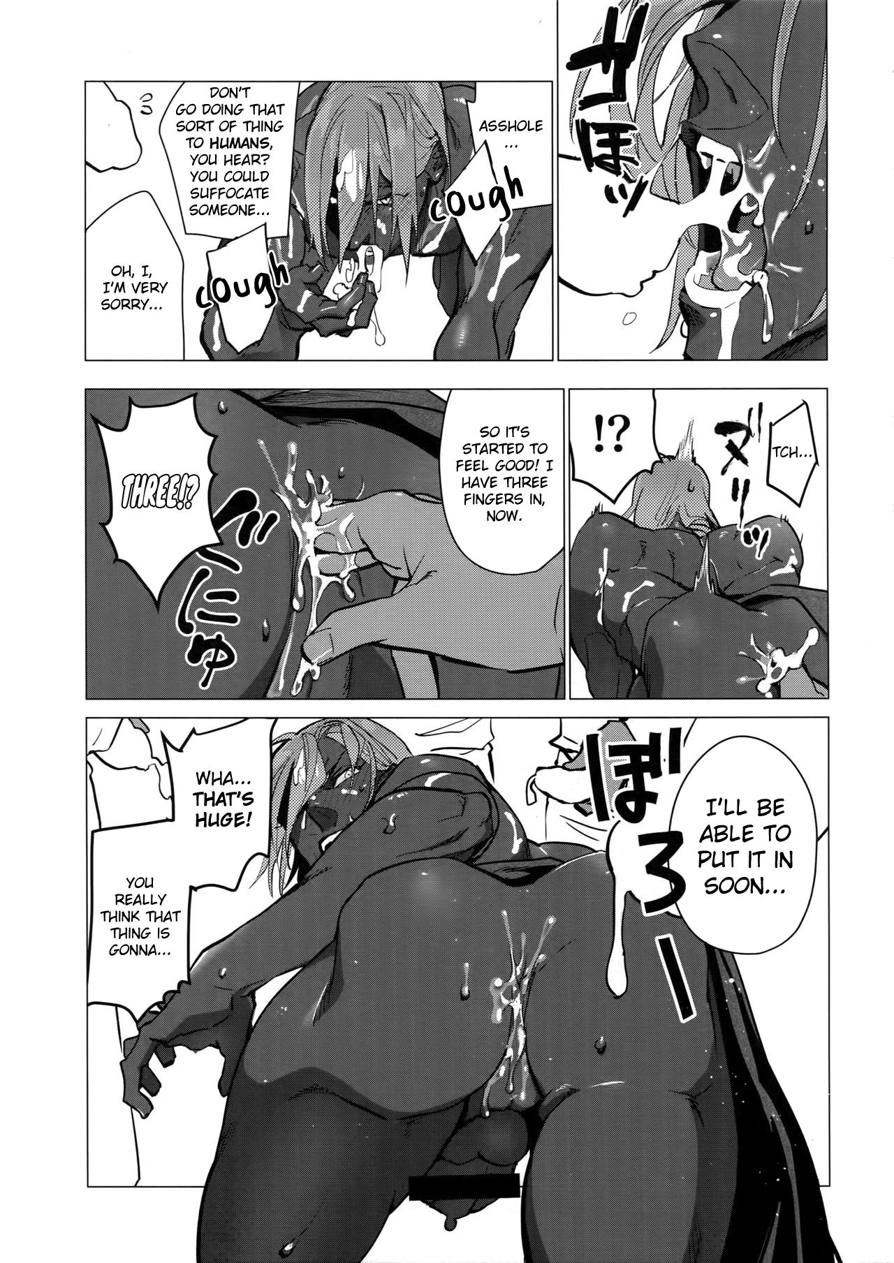 Kami-sama ni Bukkakeruto Kodakusan tte Honto desu ka! page 12 full