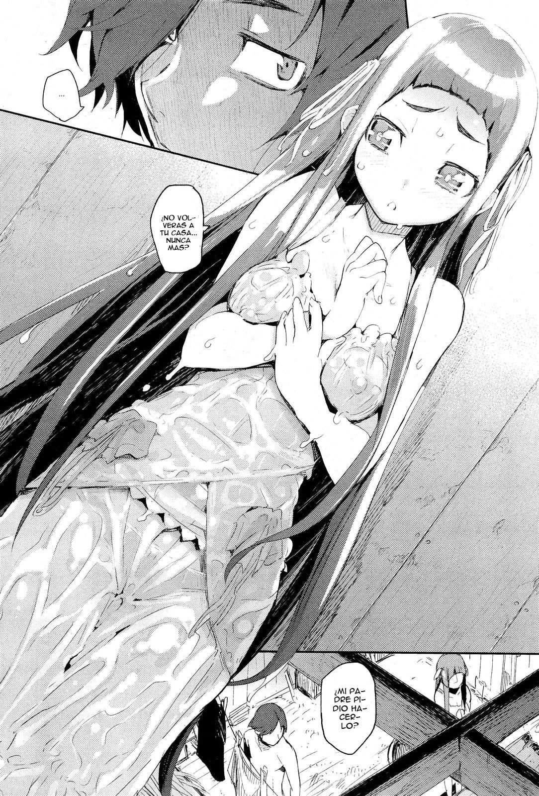 Amenochi Shizuku page 4 full