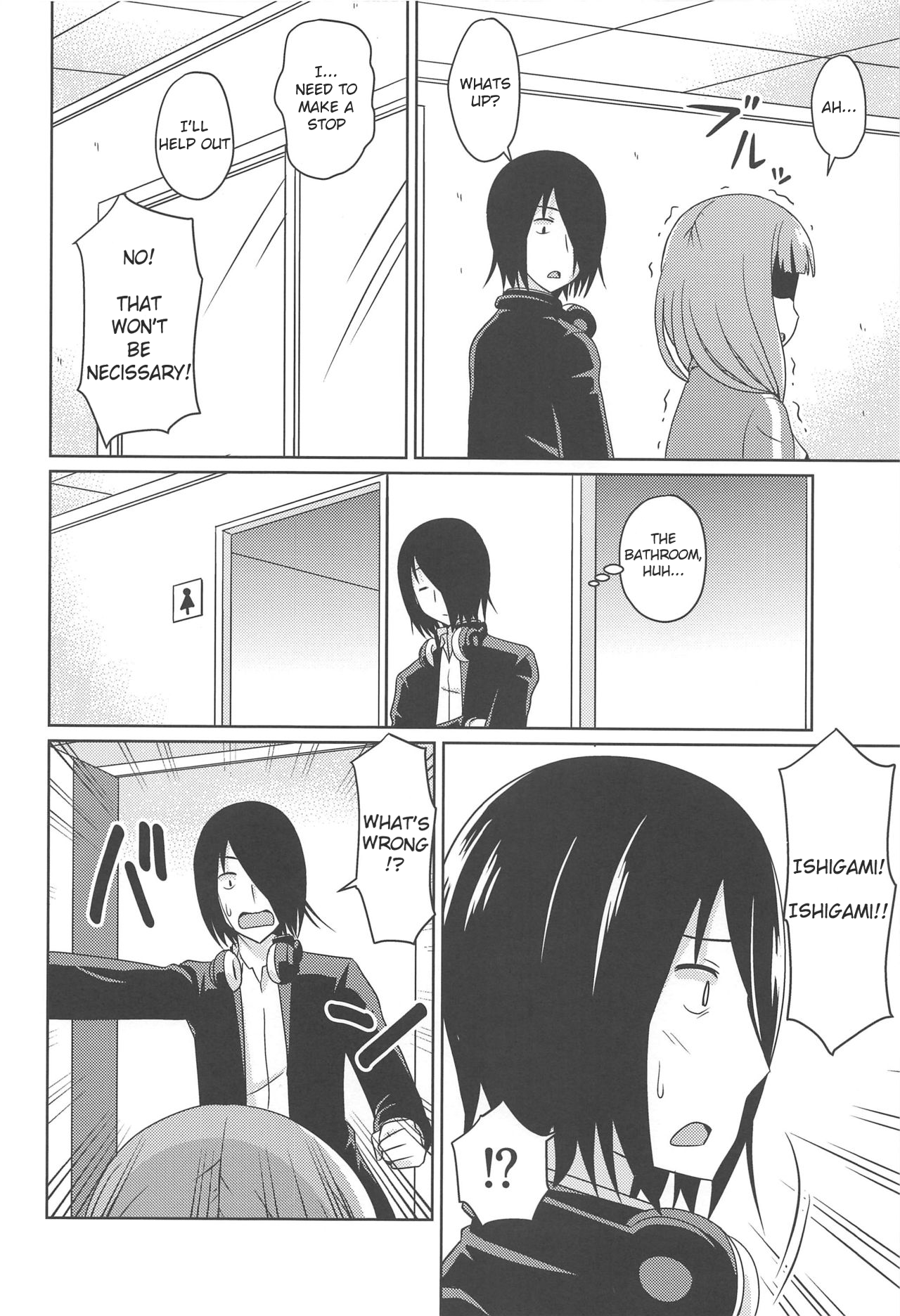 Kaguyax 2 page 5 full